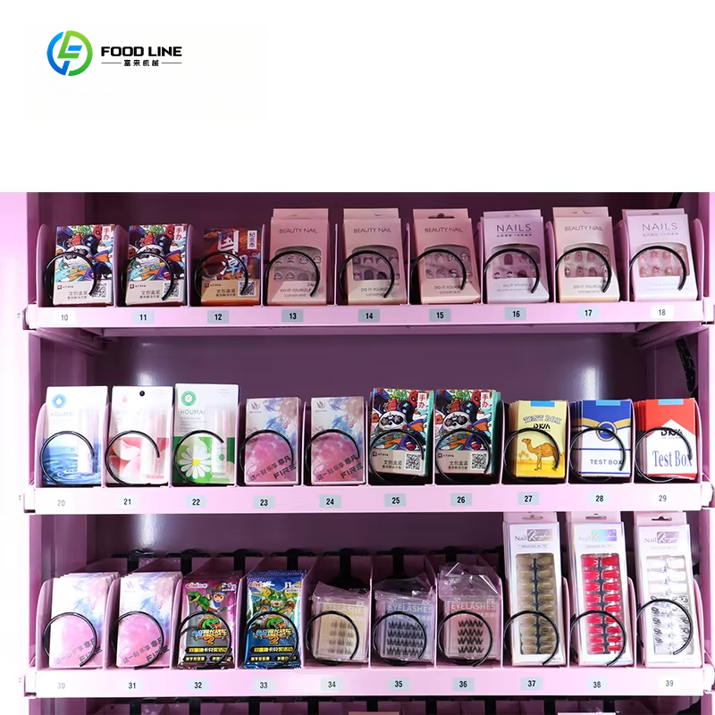 Distributeur automatique intel - Luxury Skincare Shop avis et prix