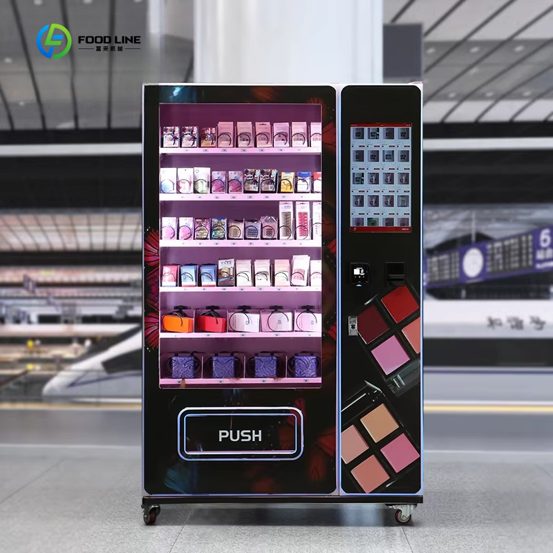 Distributeur automatique intel - Luxury Skincare Shop avis et prix