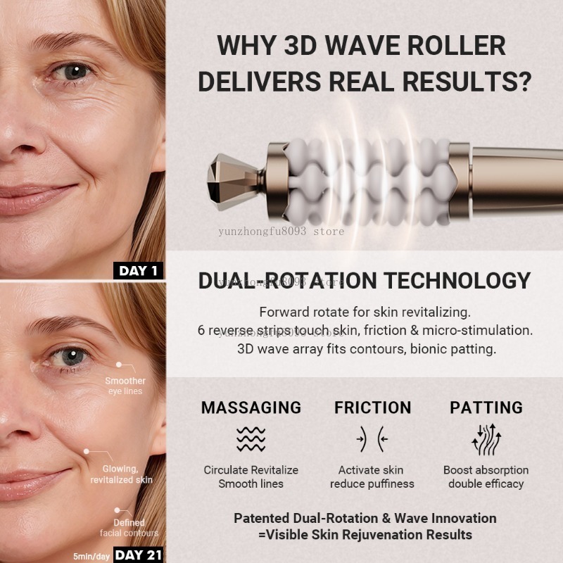 Bâton de massage sculptant pou - Luxury Skincare Tools avis et prix